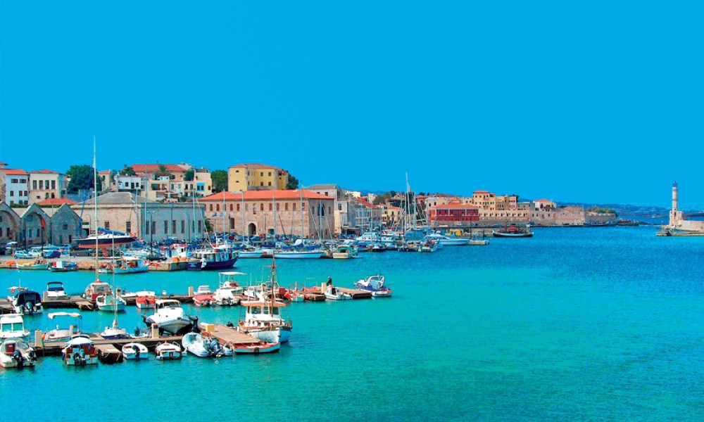 Chania Cuty